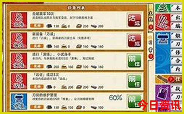 适合穷游的小众景点