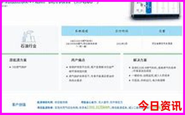 山西省旅游必去十大景点推荐