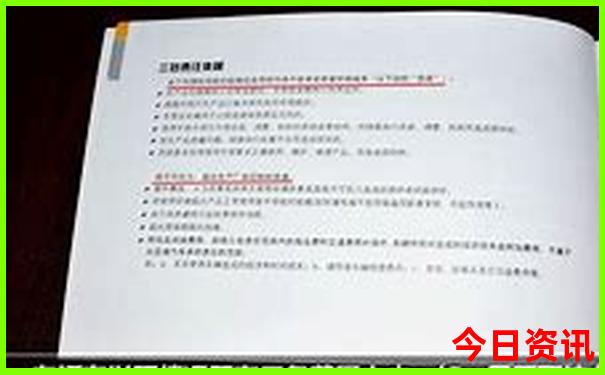 象山自驾游最佳路线