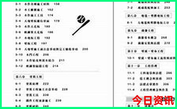带娃适合去哪里玩