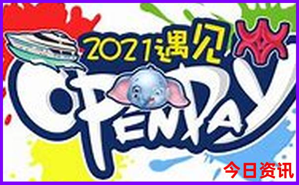马山一日游必去景点