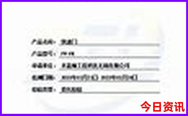 旅游北京五日游票价多少