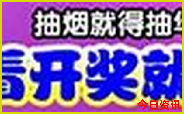 贵阳市区旅游攻略一天游