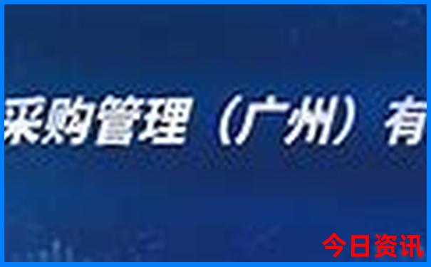 成都需要预约的景点有哪些