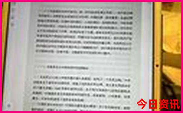 重庆还有哪些好玩的地方