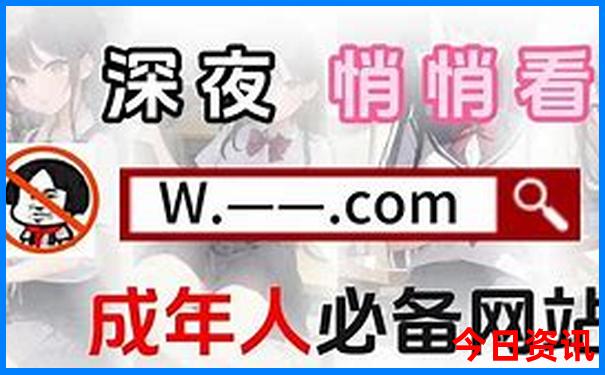 房山夏季避暑旅游