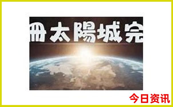 红色基地旅游景点
