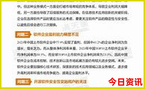 湖南旅游团报名五日游价格
