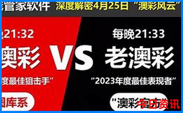 四川自驾游旅游攻略路线最佳路线
