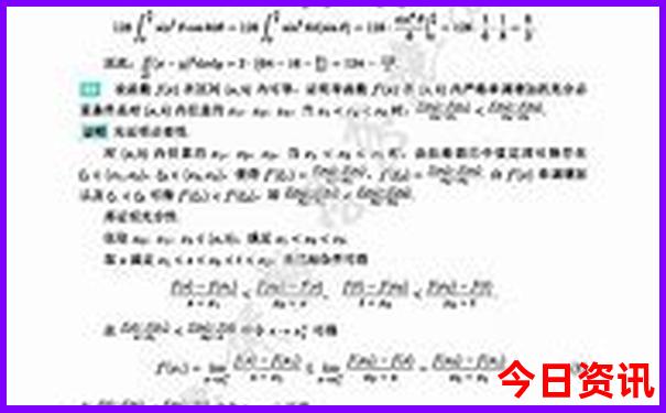 深中通道一日游详细攻略