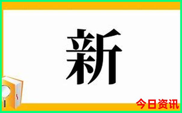 东莞适合孩子玩的地方推荐