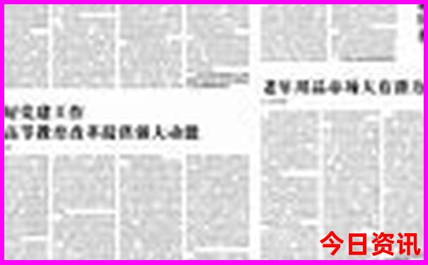 西双版纳亲子游玩攻略
