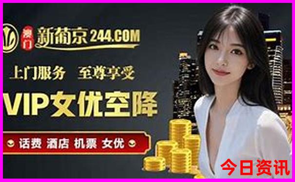 奥地利几月份去旅行最好