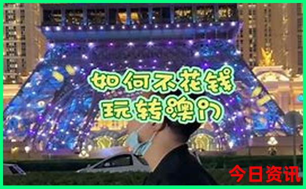 成都重庆自由行攻略