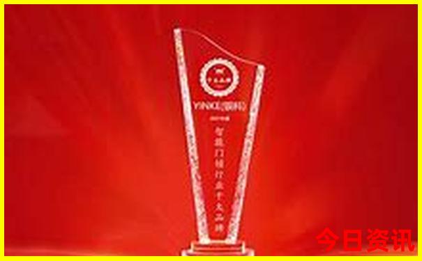 新全新获取澳门网友热议2025全新必看最新款最新动态免费-管家婆一肖一码王中王